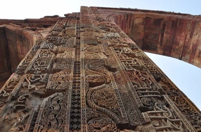 Qutub Minar Tour Delhi